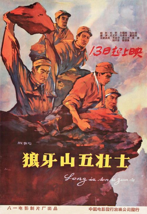 韩国驾照换国际驾照怎么申请