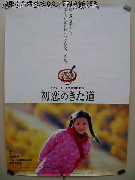 俄克拉荷马大学文凭毕业证假的多少钱