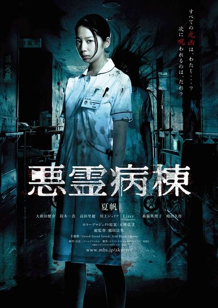 岡山大学学信网认证办理